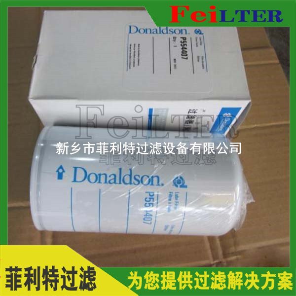 PI5111SMX6马勒MAHLE过滤器滤芯