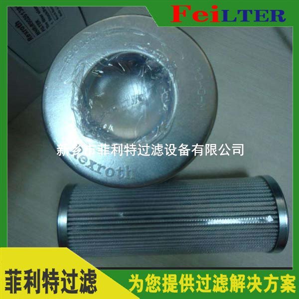 HCX1320-FC1直回式管路过滤器滤芯
