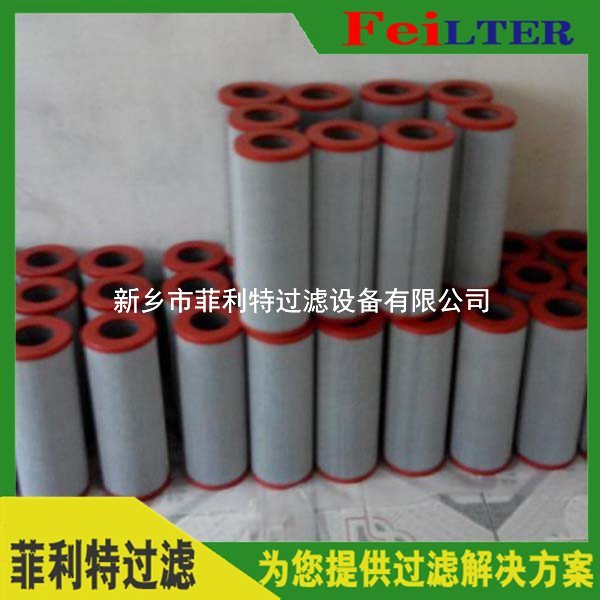 5TBZ10施罗德Schroeder过滤器滤芯