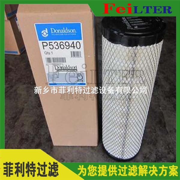 发电厂Schroeder过滤器滤芯KS3