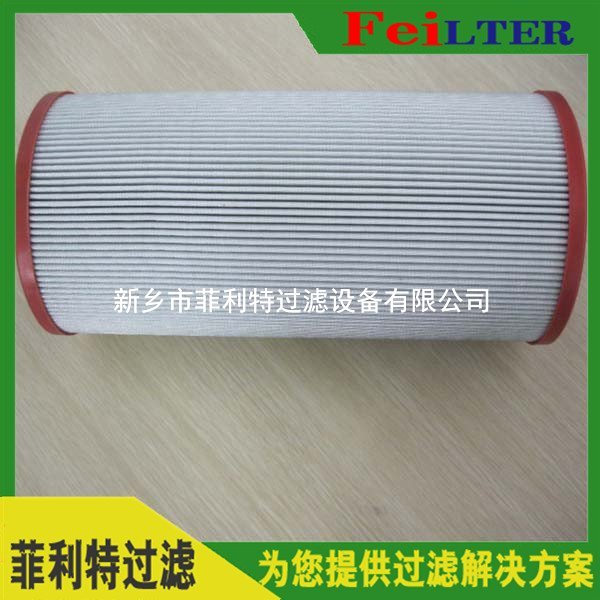 发电厂过滤器滤芯3TA10