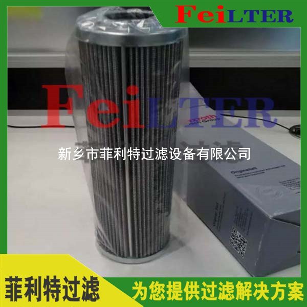Schroeder高压过滤器滤芯KKZ10