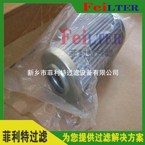 力士乐Rexroth过滤器滤芯R928045101