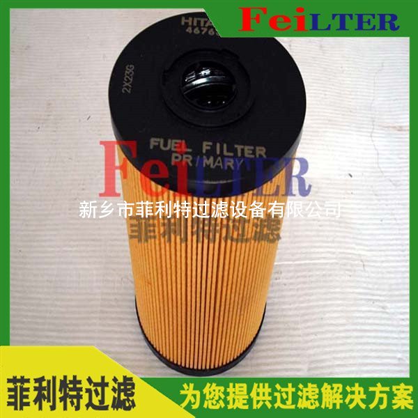 060HJ-FT2在线高压过滤器滤芯