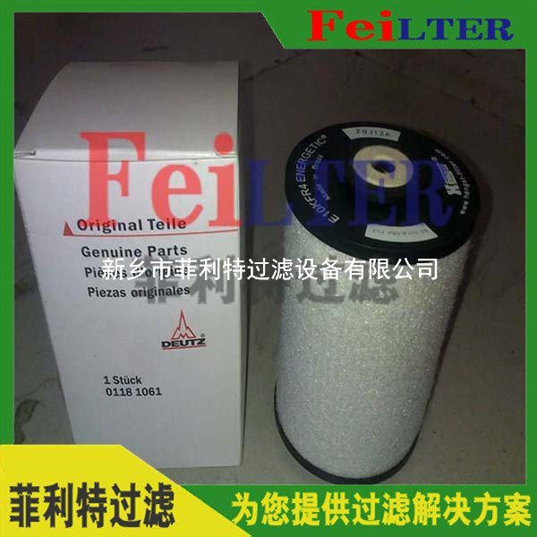 力士乐Rexroth过滤器滤芯R928036628