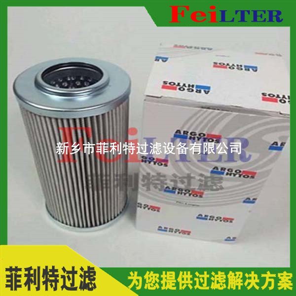 施罗德Schroeder过滤器滤芯FSX3