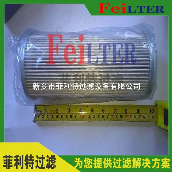 施罗德Schroeder高压滤芯8TS7