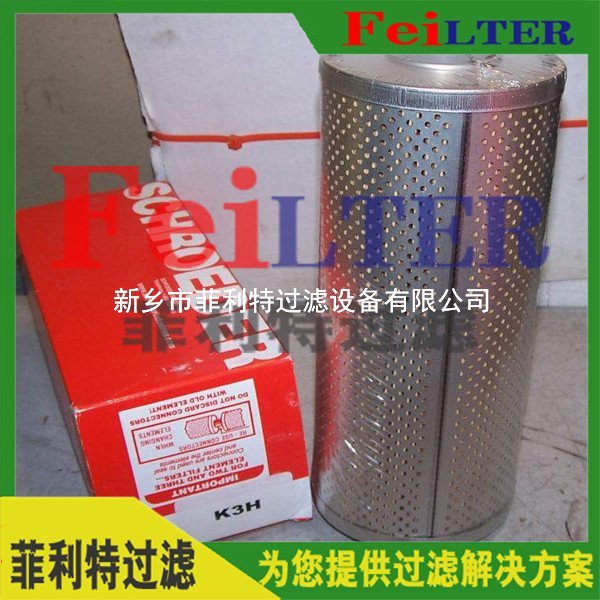 煤化工空分设备精油滤芯8051-13-08