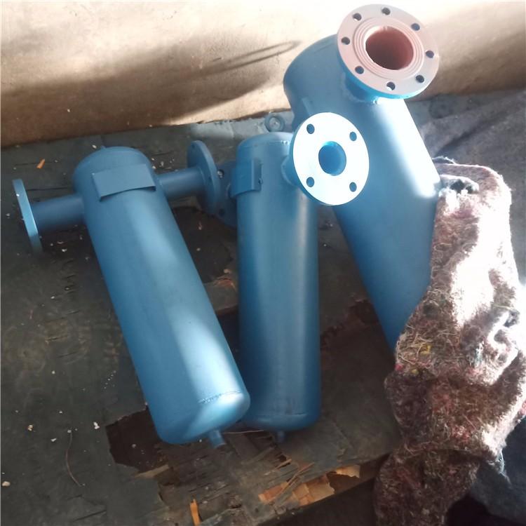 旋风式油气分离器 瓷砖厂空压机油水分离器气水分离器