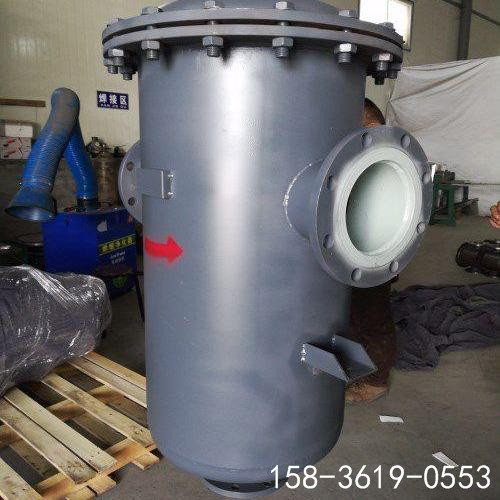 菲利特正规旋风式气水分离器供应 真空系统汽水分离器DN200/250/300