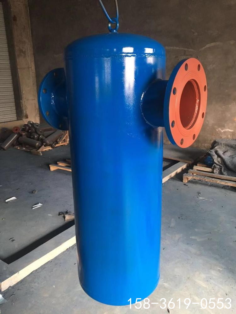 菲利特DN200螺旋式汽水气液分离器 重立式气水分离器 空压机储气罐前置