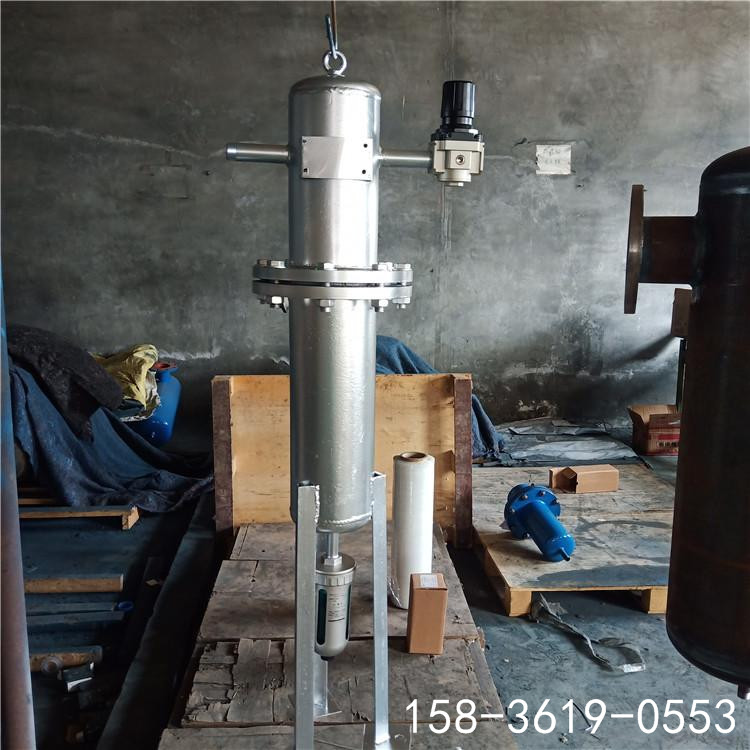 FXQ-100不锈钢旋流液气分离器—菲利特生产旋风汽水分离器