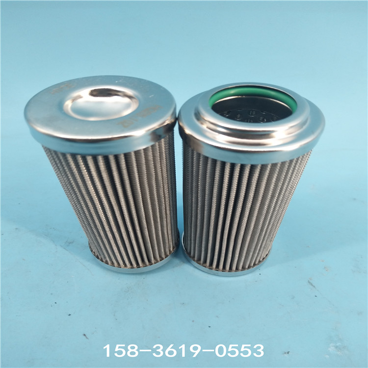 IMG_20190814_102517 IMG_20190814_102517