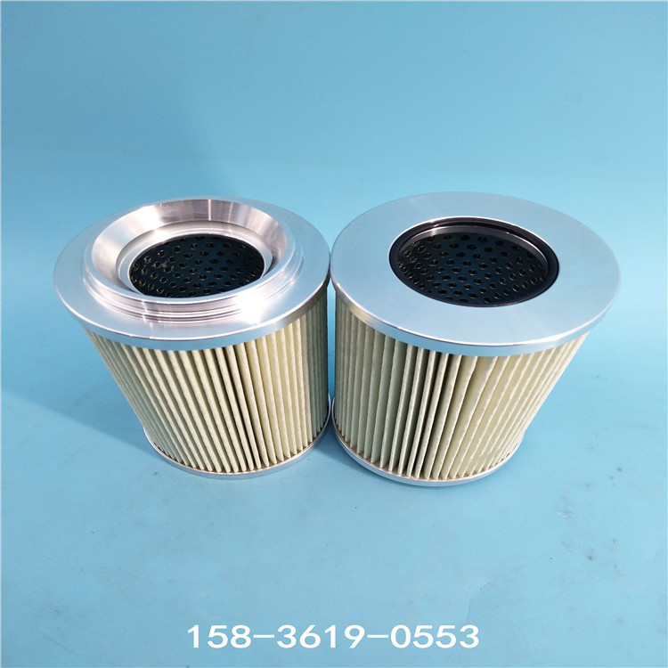 IMG_20190703_161524 IMG_20190703_161524