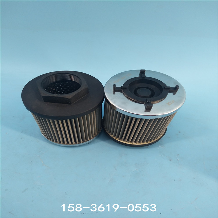 IMG_20190814_102500 IMG_20190814_102500