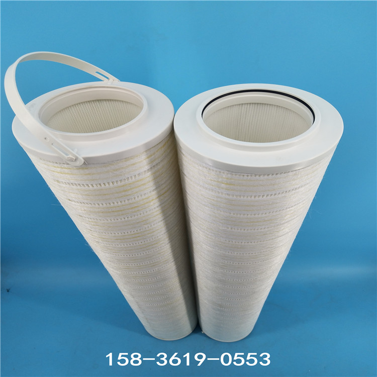 IMG_20190911_143122 IMG_20190911_143122