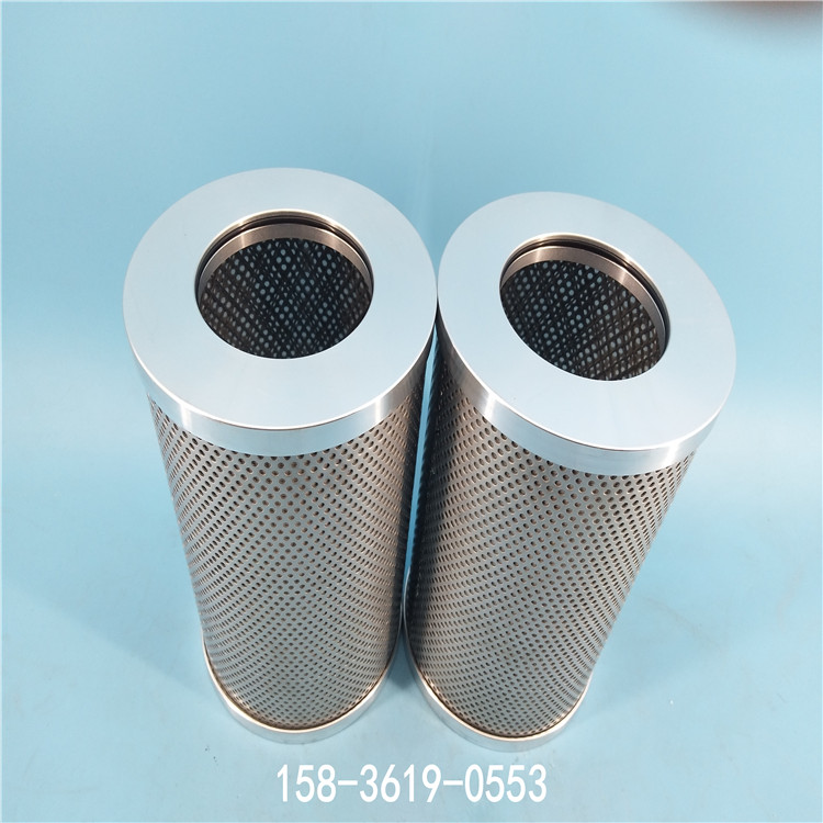 IMG_20190907_082354 IMG_20190907_082354