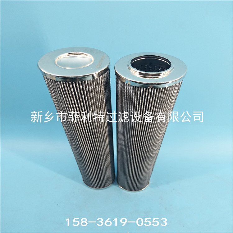 PRFL-S-854-SC hydac equipment Metal Sintered Mesh element Fi