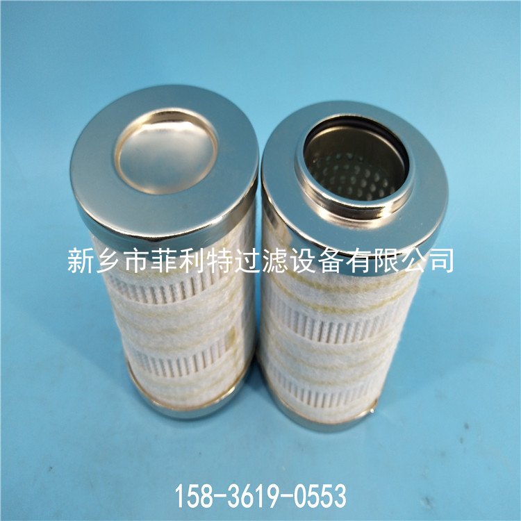 大生P351/352A12 10u油泵出口精过滤器滤芯 