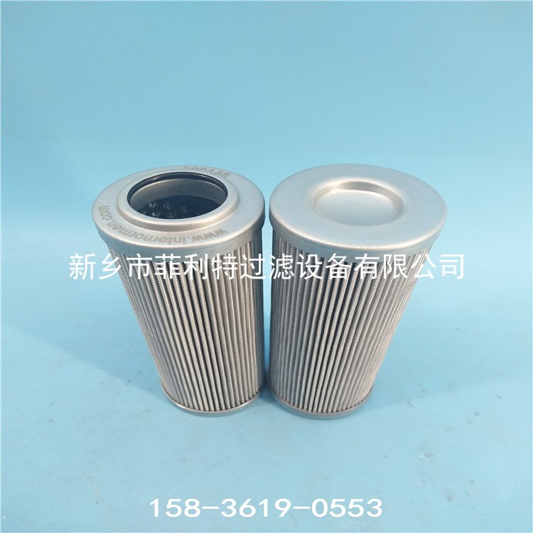 大生P351/352A20 10u有压回油过滤器滤芯 