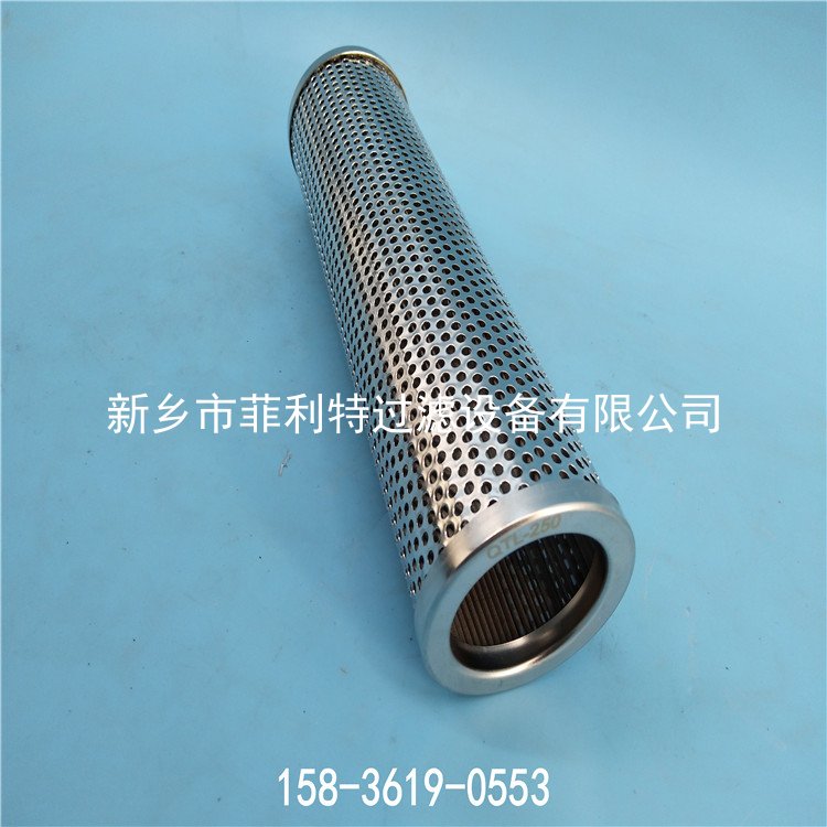 CA3020SX8V玛勒不锈钢316L过滤器替代滤芯 