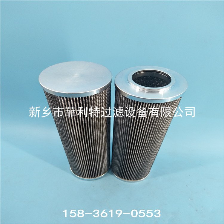 贺德克00245401A 润滑油过滤器滤芯HYDAC FILTER 