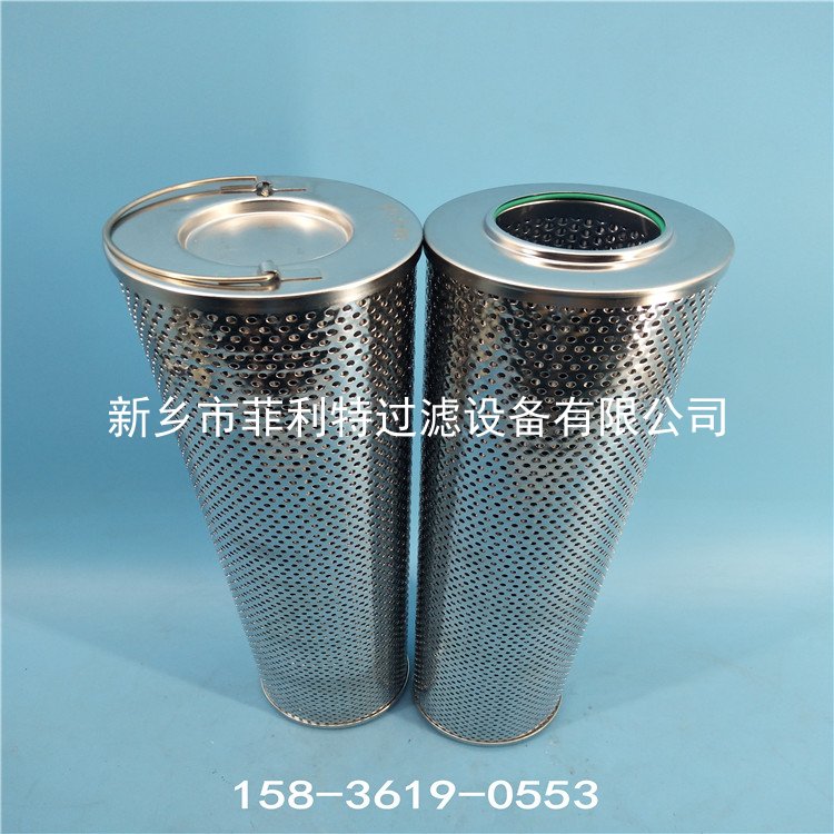 贺德克00245411A 过滤器回油滤芯HYDAC FILTER 