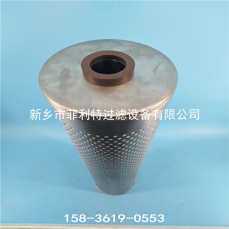 贺德克00245403A 齿轮油过滤器HYDAC FILTER滤芯 