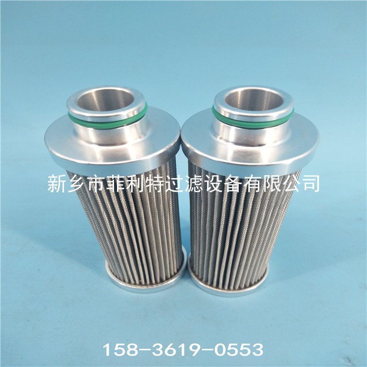 贺德克00245101A 回油过滤器滤芯HYDAC FILTER 