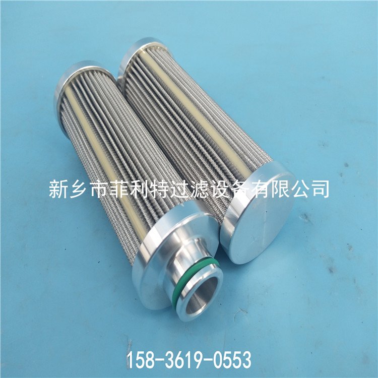 贺德克00245100A 润滑油过滤器滤芯HYDAC FILTER 