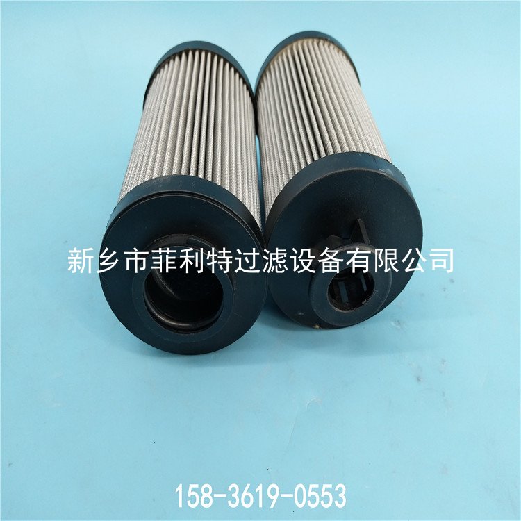 贺德克00245050A 抗燃油过滤器滤芯HYDAC FILTER 