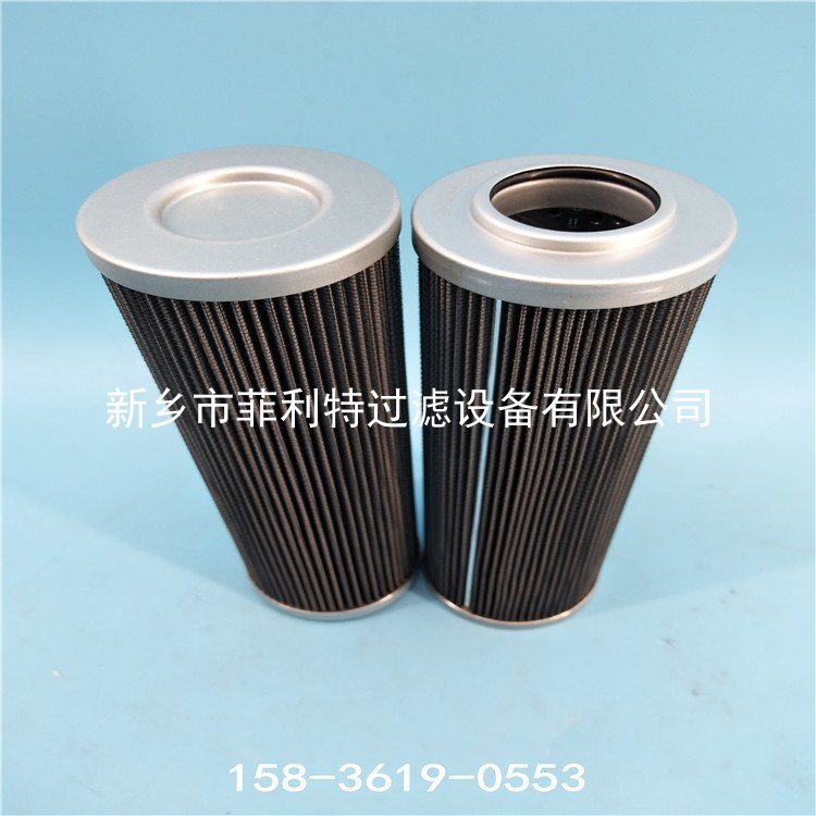 贺德克0005L010P  滤芯 HYDAC FILTER 齿轮油过滤器滤芯