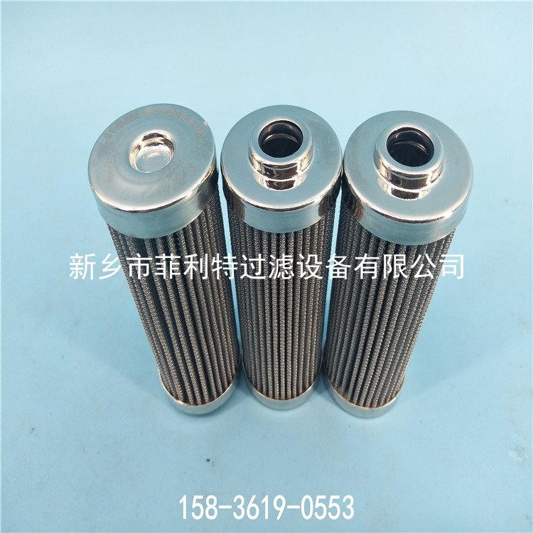 贺德克滤芯 HYDAC FILTER 00304081A 液压油过滤器滤芯