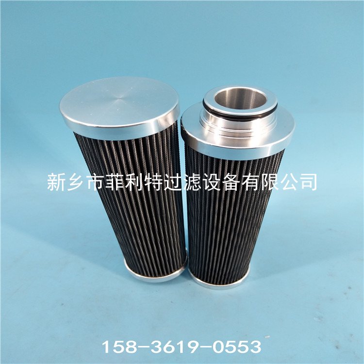 贺德克滤芯 HYDAC FILTER 00304110A 润滑油过滤器滤芯