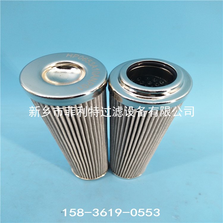 R928009605力士乐过滤器滤芯Rexroth filter 