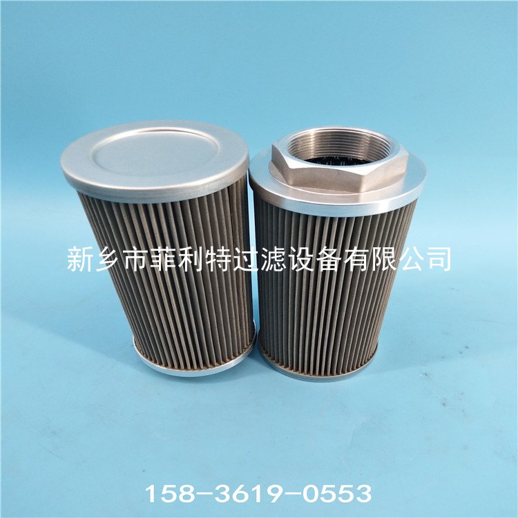 Pi23080/1C-057马勒双筒过滤器滤芯 filter 