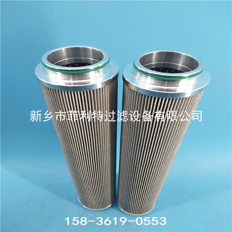 77689102马勒滤芯mahle filter 