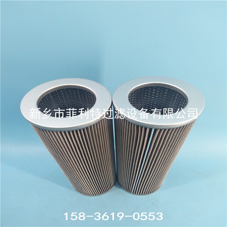 Pi24004DNPS16马勒过滤器滤芯mahle filter 