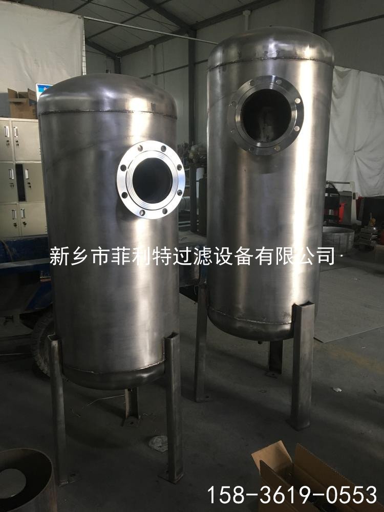 立式蒸汽气水分离器、侧进上出蒸汽气液分离器