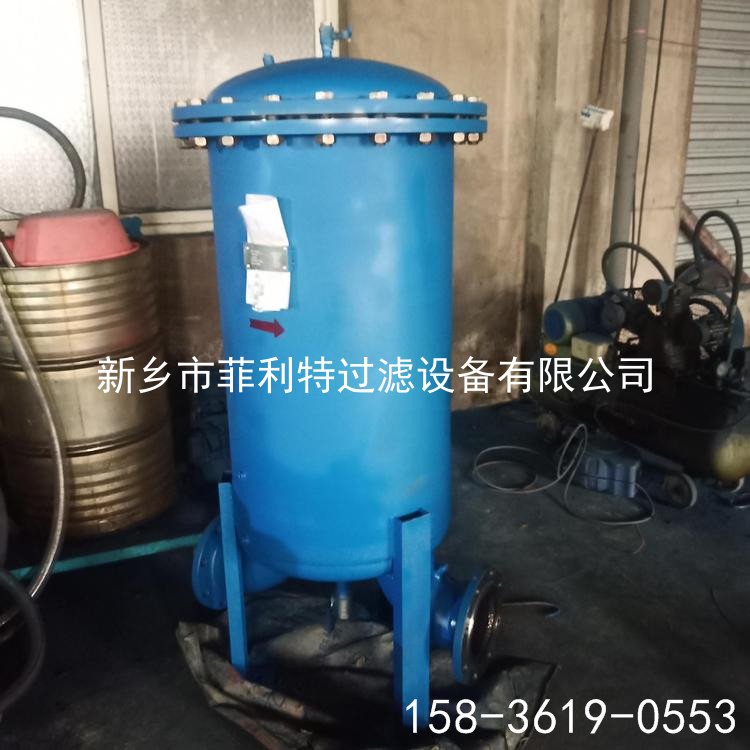 菲利特挡板旋风式汽水分离器 DN80蒸汽汽水分离器