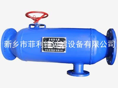 自动反冲洗过滤器4.jpg