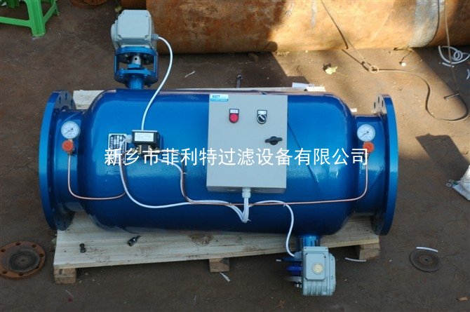 自动反冲洗过滤器6.jpg