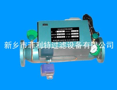 快速反冲洗过滤器2.jpg