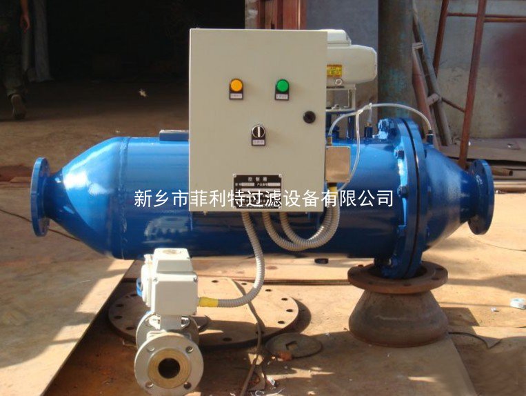 反冲洗过滤器11.jpg