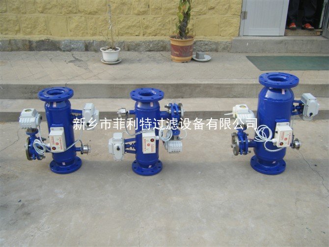 全自动反冲洗过滤器.jpg