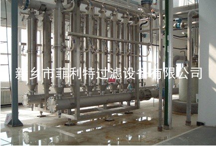 列管式自动反冲洗过滤器3.jpg