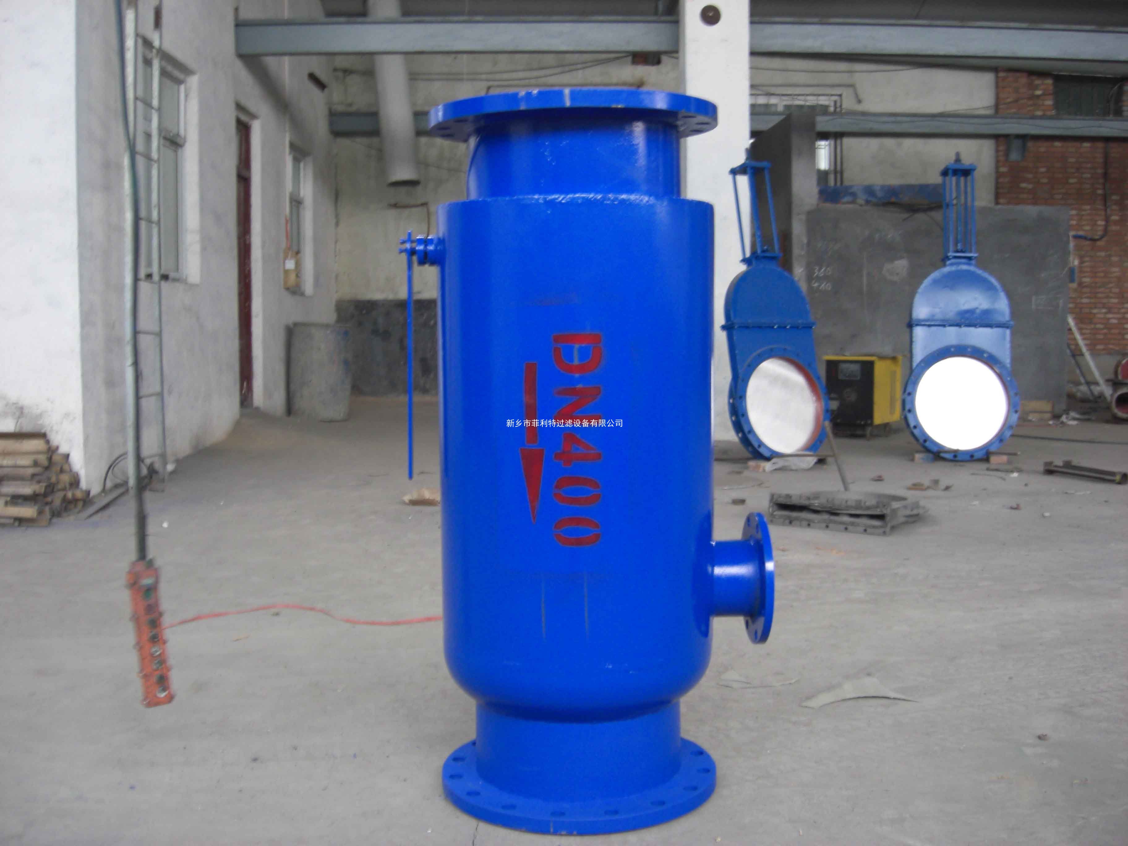 反冲洗过滤器9.jpg