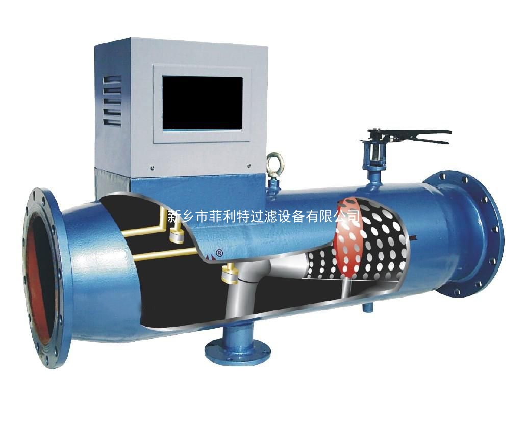 反冲洗过滤器2.jpg