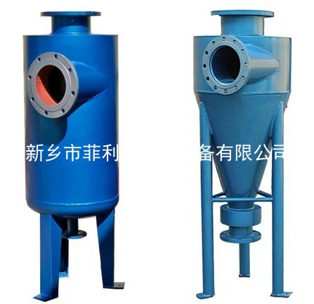 旋流除砂滤器2.jpg