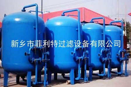 活性炭过滤器